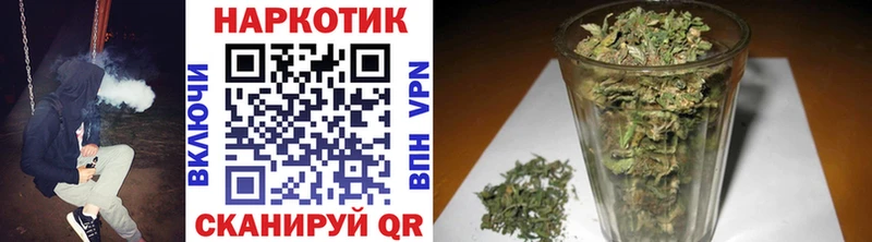 Магазины продажи наркотиков Пестово Кокаин Канабис МЕФ мега как зайти ГАШ
