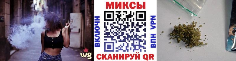 Бутират жидкий экстази  ОМГ ОМГ ссылки  Пестово 
