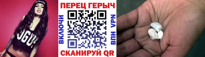 закладки KRAKEN tor ГЕРОИН хмурый Пестово