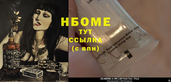 не бодяженный Беломорск
