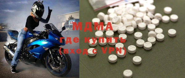 mix Белоозёрский