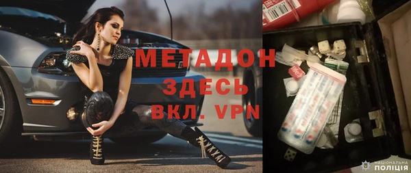 mix Белоозёрский