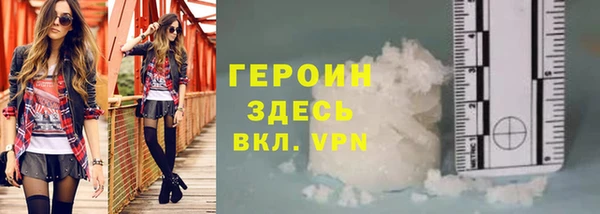 не бодяженный Беломорск