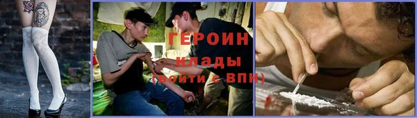 не бодяженный Беломорск