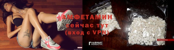 mix Белоозёрский