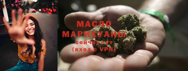 mix Белоозёрский