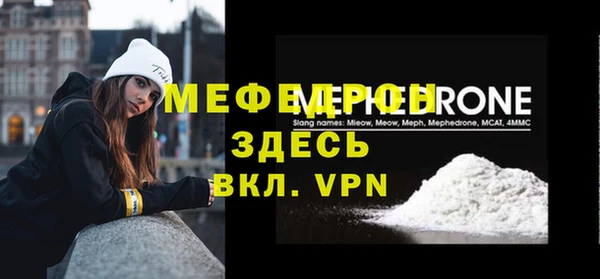 mix Белоозёрский