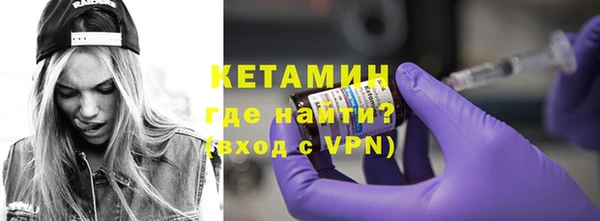 не бодяженный Беломорск