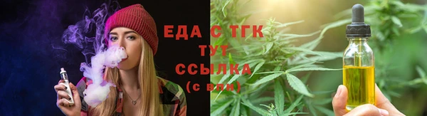 mix Белоозёрский
