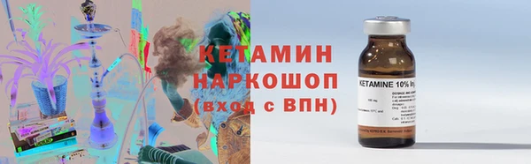 не бодяженный Беломорск