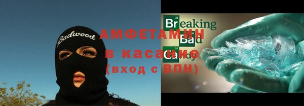 не бодяженный Беломорск