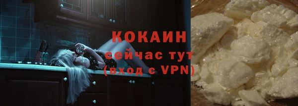 mix Белоозёрский