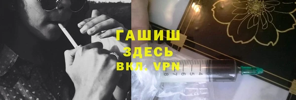 mix Белоозёрский