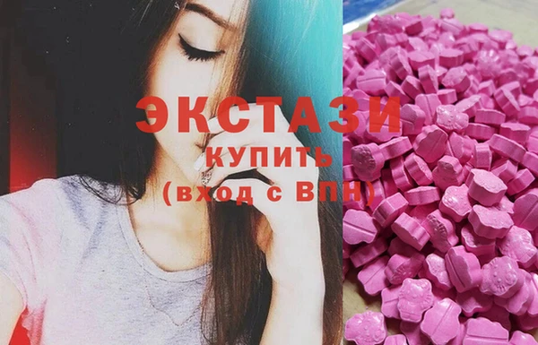mix Белоозёрский