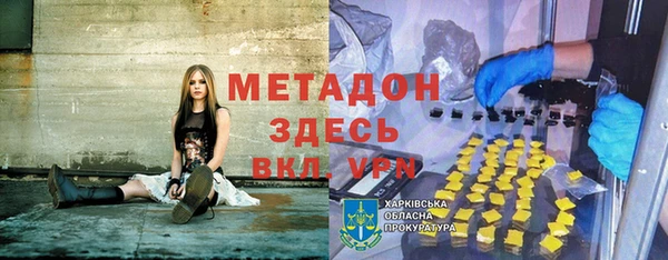не бодяженный Беломорск