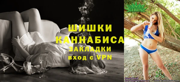 mix Белоозёрский