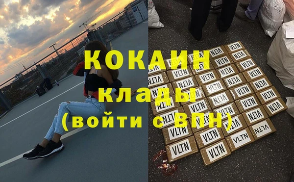 mix Белоозёрский