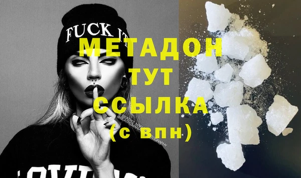 mix Белоозёрский