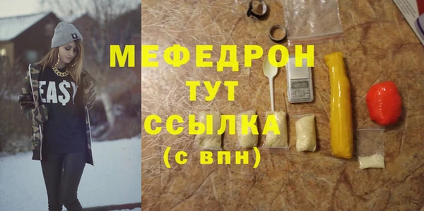 не бодяженный Беломорск