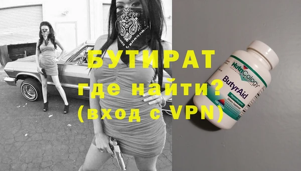 mix Белоозёрский