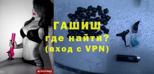 не бодяженный Беломорск