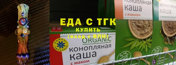 mix Белоозёрский