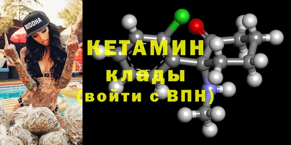 mix Белоозёрский