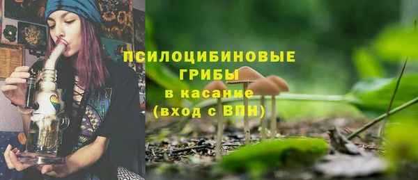 не бодяженный Беломорск