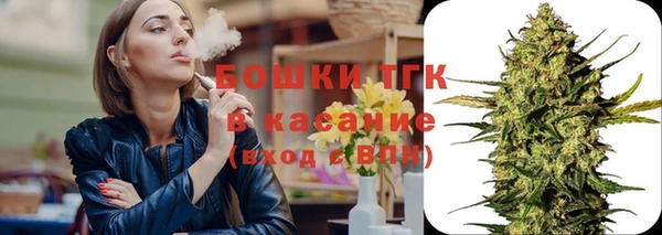 не бодяженный Беломорск
