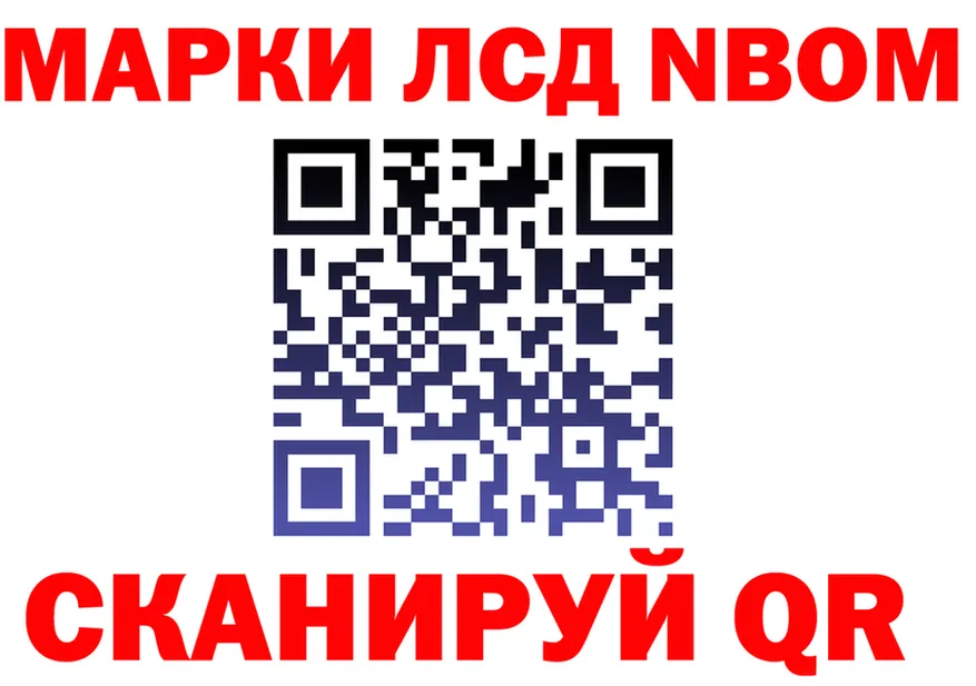 Alfa_PVP Crystall зеркало shop блэк спрут Пестово
